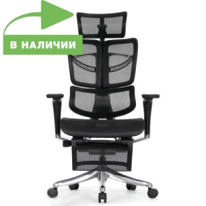 Кресло с подножкой Falto Fly 2